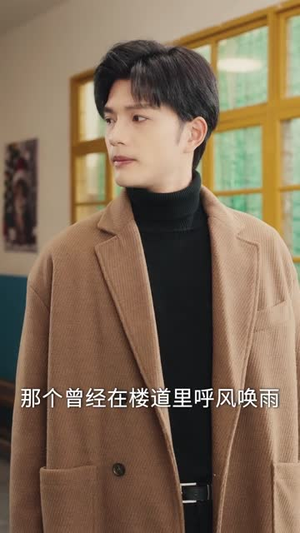 邻居举报违建,拆除后全楼断水电(60集) 邻居举报违建,拆除后全楼断水电(60集)短剧全集秒播无卡顿