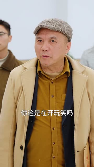 保险拒赔:我妈的脑瘤长错了边(52集) 保险拒赔:我妈的脑瘤长错了边(52集)短剧全剧终在线连看