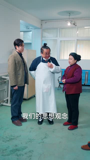 逃离火坑（45集）短剧合集彩蛋完整版