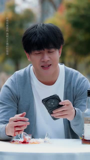 斩情当天，我让他们悔恨一生（52集）短剧全剧免费合集