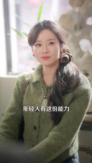 天降神龙,助我发财(80集) 天降神龙,助我发财(80集)短剧全集高清完整版