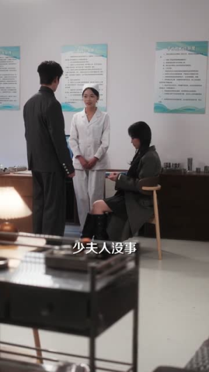 真千金她不想回家（70集）短剧热映全集免费刷