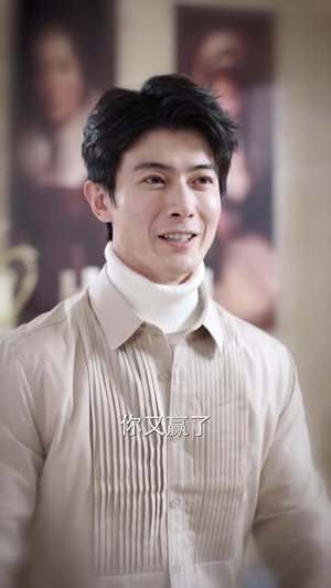 许我半世烟火暖（66集）短剧合集蓝光画质