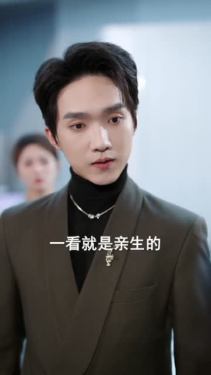 重生归来，带三个反派儿子手撕剧本（92集）短剧完整版全集放送