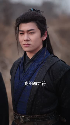 仙人抚我顶,师妹们的天赋我全要(128集) 仙人抚我顶,师妹们的天赋我全要(128集)短剧完结全集限免刷