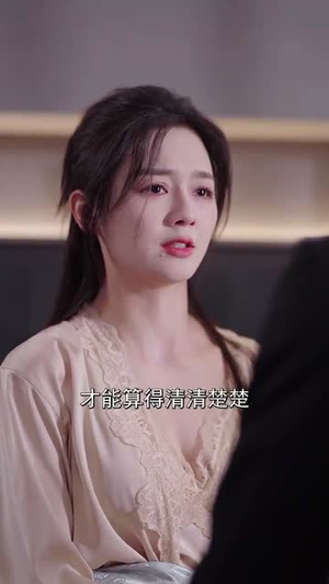 别惹,她有神明降落(76集) 别惹,她有神明降落(76集)短剧完结篇全集连播