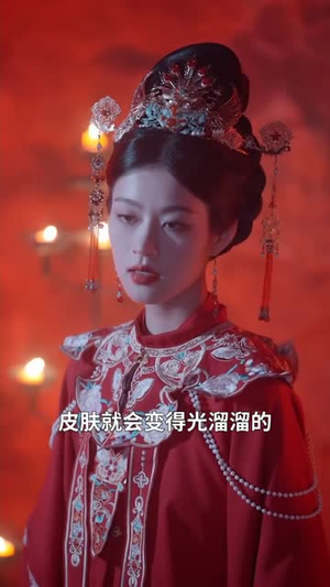 河湾藏旧事，捞绳记浮生（40集）短剧爆款全集在线播