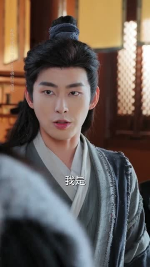 权御东宫(46集) 权御东宫(46集)短剧全季限免大放送