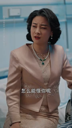 丈夫的温柔刀（63集）短剧全集VR沉浸版