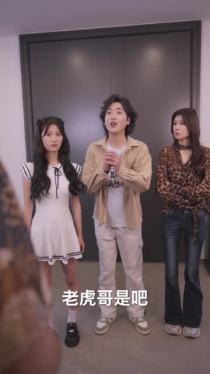 末日灾变之七日求生（45集）短剧合集彩蛋完整版