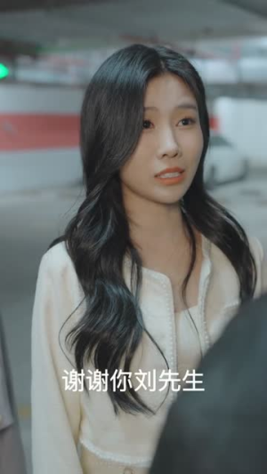 下山讨债第一天，先助人为乐（45集）短剧全集解锁零收费