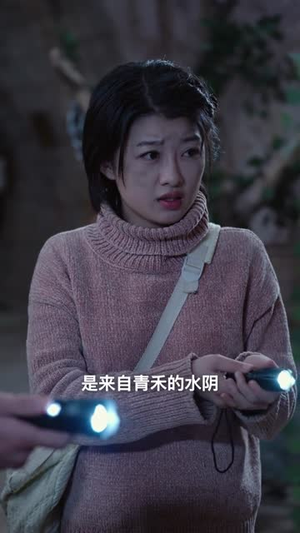 归藏令（48集）短剧全剧终合集放送