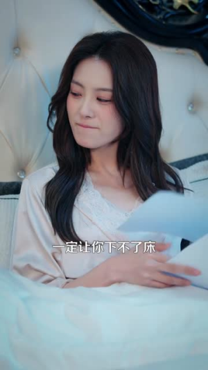 母女双穿，豪门婆媳一心想苟富贵（83集）短剧全剧终限免合集