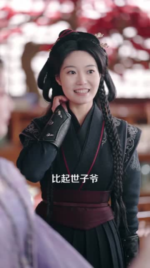 大婚日，新郎纳妾我怒嫁竹马（80集）短剧大结局合集放送