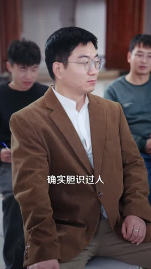 都市：天师医圣（108集）短剧全集高清完整版