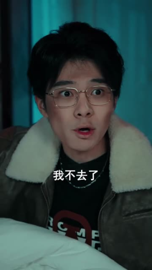 旅店撞桃花（100集）短剧全集连看不停歇