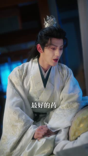 云昭暮雨（62集）短剧终极大放送合集