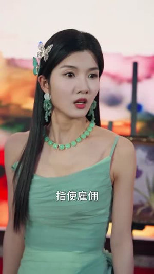 咬一口软月光（62集）短剧热映全集免费刷