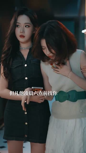 何许仁野（60集）短剧全剧终限免畅刷