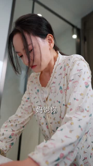 产房见人心（98集）短剧全集无删完整版