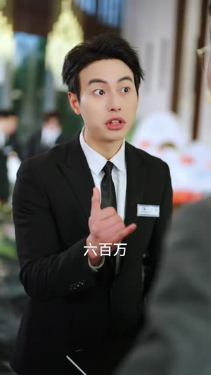 我的拆迁款，谁也别想拿（70集）短剧全集解锁零收费