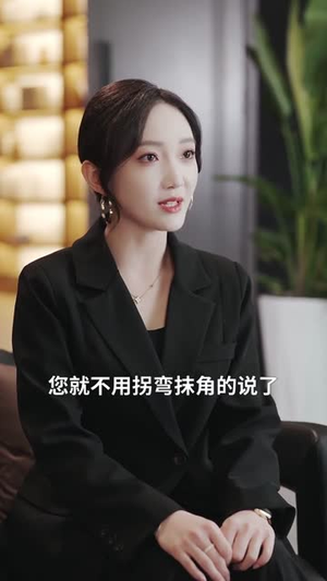 团建留我独守，别急！归来必有大礼（80集）短剧大结局合集放送