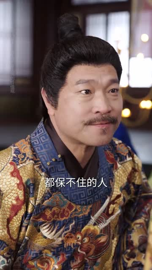 长平如歌（64集）短剧结局合集限免刷