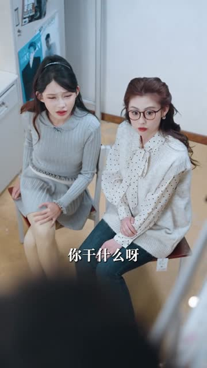 墓主（72集）短剧最终章免费合集