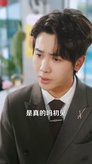 六年烬，情未绝（79集）短剧全集高清无码版