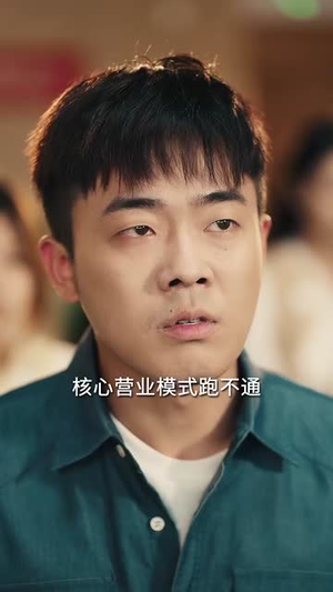 逃学威龙（71集）短剧终极大放送合集