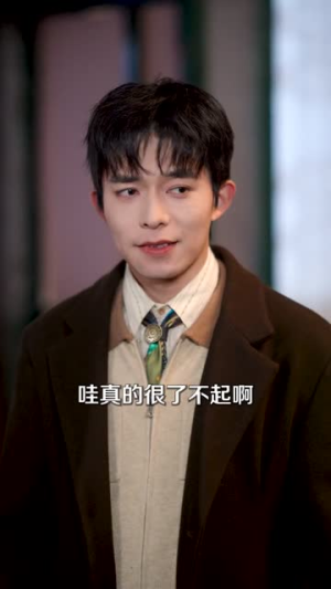 离婚后，我被年下娇夫争又抢（77集）短剧完整版全集放送