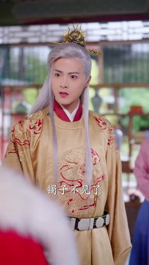 陛下请躺好，娘娘她是真大佬（66集）短剧全剧终在线连看