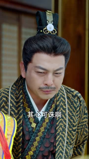 我以忠魂镇山河（69集）短剧大结局全集解锁