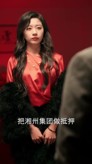 东北往事之东江姐姐带进门（76集）短剧合集彩蛋完整版