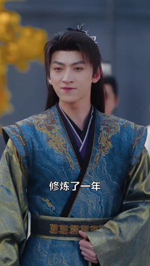 万倍返还：一门九帝，镇守万族（80集）短剧全剧终合集放送