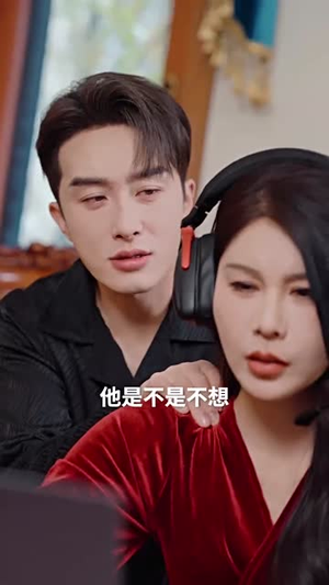 云深不见往来人（78集）短剧全集连看不停歇