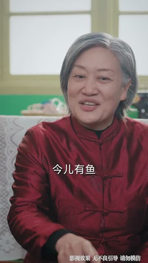 老年重生后，整治一群白眼狼（82集）短剧合集蓝光画质