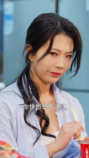 让你嫌我穷，身份曝光你哭什么（46集）短剧全剧终合集放送