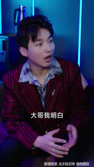 归来者：生人勿近（80集）短剧全集高清无码版