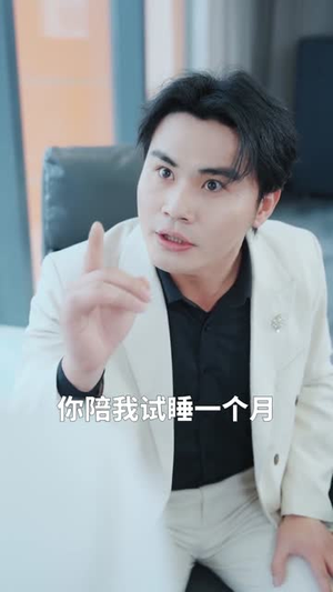 最强狂兵（72集）短剧终章免费大放送