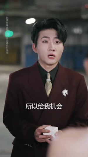 我主风月（66集）短剧合集蓝光画质