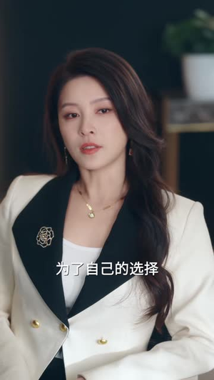 金牌销冠，整顿职场（62集）短剧完整版全集放送