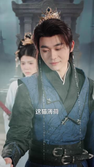 师妹别卷了，我都已经无敌了（103集）短剧全集无删完整版