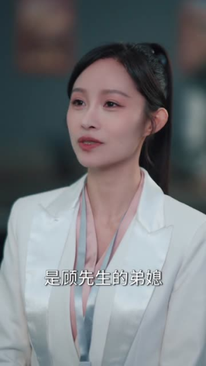 折栀入怀（82集）短剧全集幕后花絮版