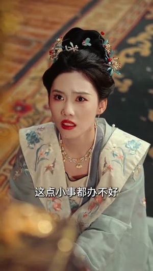 戏精夫妇杀四方（70集）短剧合集杜比音效版