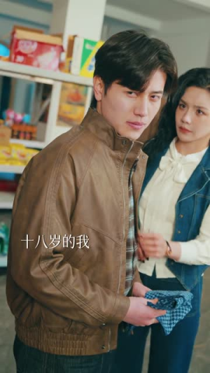 乱世横财1：龙行天下（70集）短剧终篇全集限免看