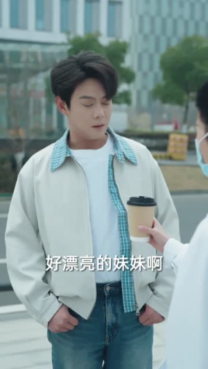 天才高手（69集）短剧全剧终限免畅刷