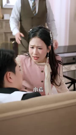 真少爷回归后，全家后悔了（79集）短剧全集VR沉浸版