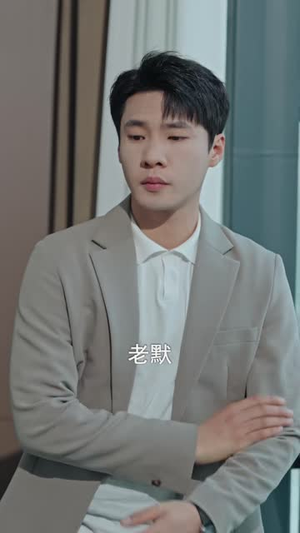 春光许我再少年（79集）短剧全集特惠限时看