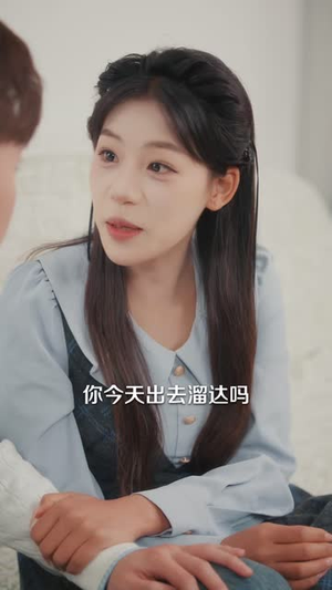 神豪：开车就赚钱，我干干干（80集）短剧全剧免费合集